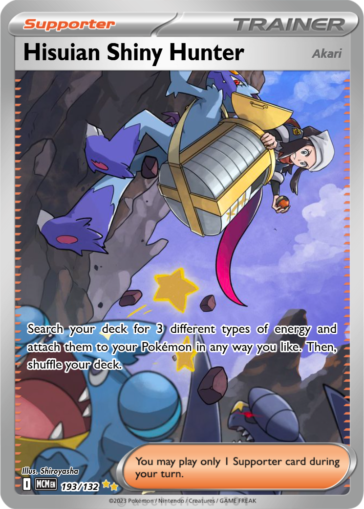 pokemon legends arceus trainer card Gym 191/195- Silver Tempest - Full Art - Ultra Rare Arceus Type Pokmon TCG: Trainer's Toolkit