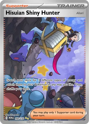 pokemon legends arceus trainer card Gym 191/195- Silver Tempest - Full Art - Ultra Rare Arceus Type Switch Lite Pokemon Legends Arceus