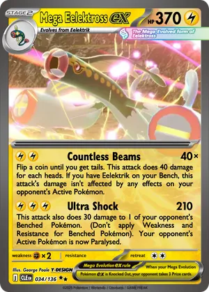 pokemon eelektross card 65/160 Rare Card Type 2026 Pokemon Ascended Heroes 266/217