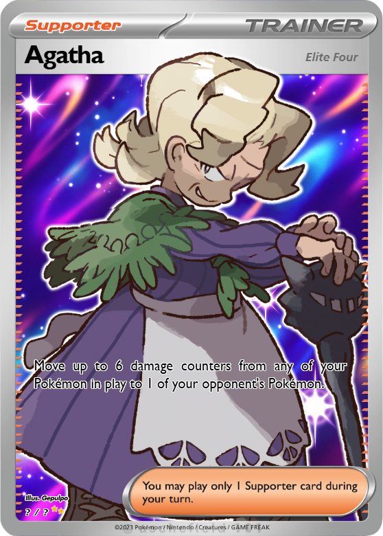 agatha pokemon card 129/198, Chilling Reign 2021 (N3107) Agatha (Full Art) 186/198, Chilling