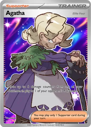 agatha pokemon card 129/198, Chilling Reign 2021 (N3107) Agatha (Full Art) 186/198, Chilling