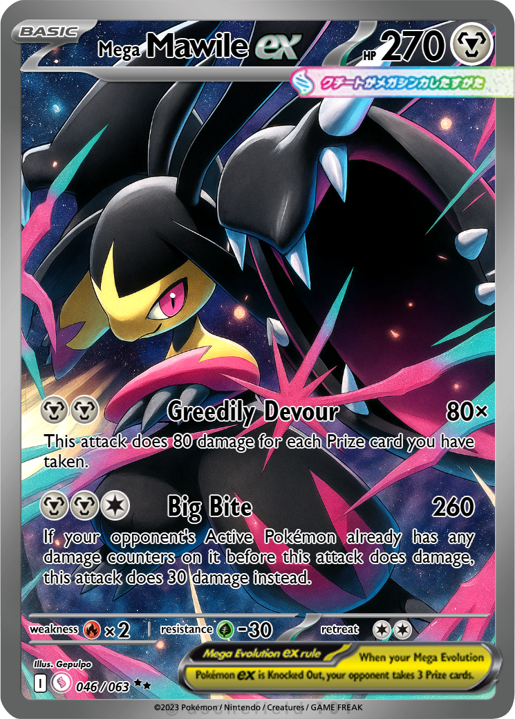pokemon destined rivals booster box Destined Rivals Scarlet & Violet Pokemon Booster Bundle