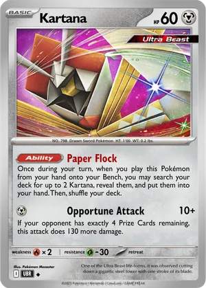 pokemon card kartana GX 117/111 Rare Secret (SM Crimson Invasion SM) + TitanCards Toploader Toys 20 Retreat Cost Kartana Card Prices & Value