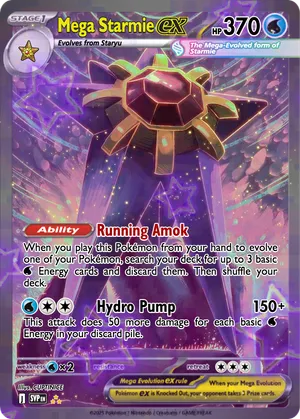 starmie gx pokemon card Starmie-GX | Hidden Fates