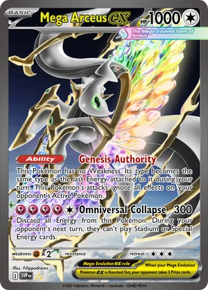 mega arceus pokemon card VSTAR - 176/172 Arceus Lv.X (94) - Arceus