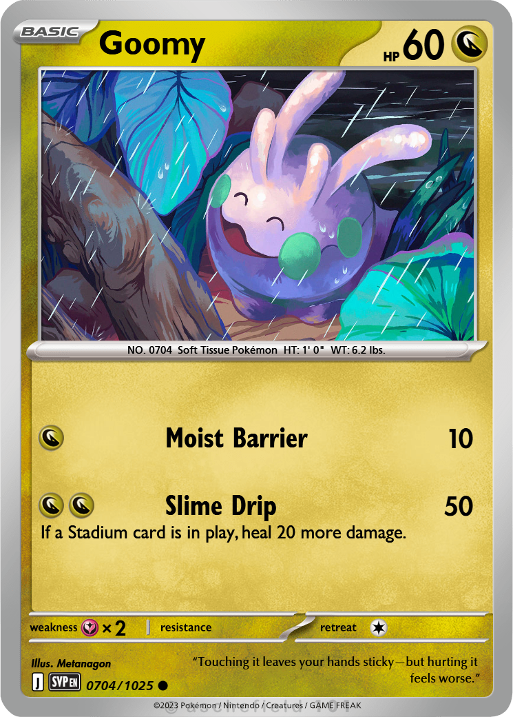 wo chien pokemon card value Amazon.com: Pokemon Wo-Chien ex 257/193 Special Illustration Rare Paldea  Evolved : Toys & Games