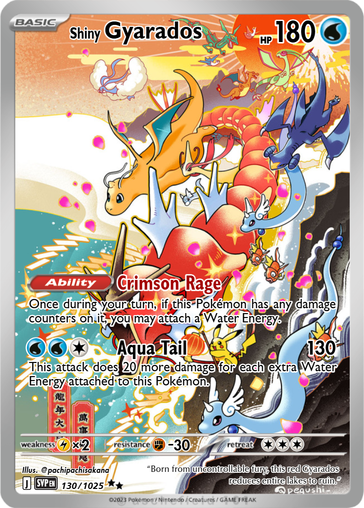 Gyarados - Heckie719