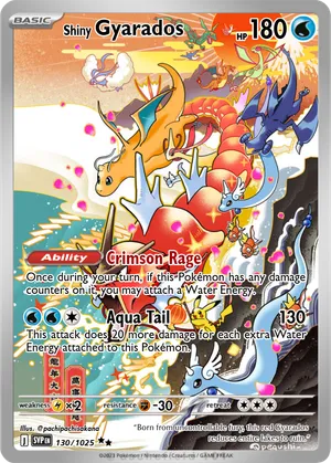 red gyarados pokemon card Pokemon Red Gyarados 129