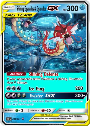 shining gyarados pokemon card Shiny Gyarados VMAX pokemon card