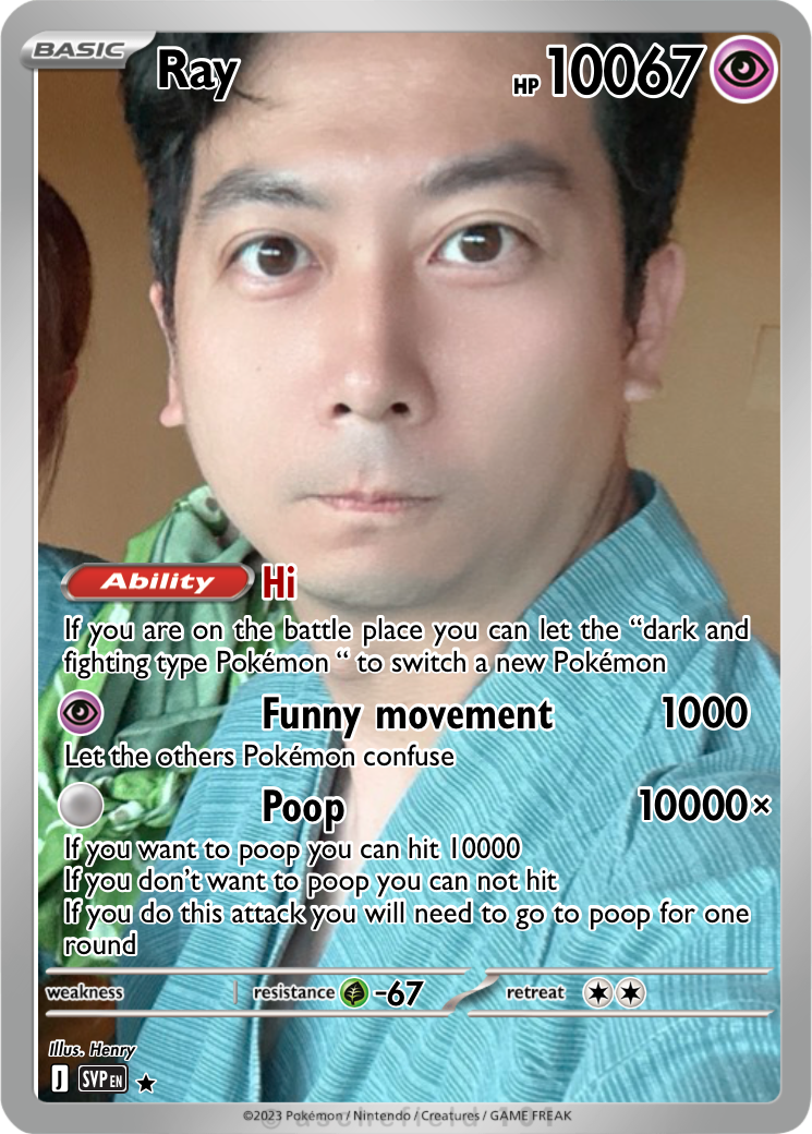 Ray - Henryhasbeen