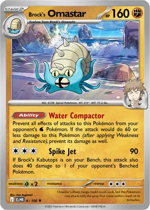 omastar break pokemon card price Pokmon card break card omastar Pokemon