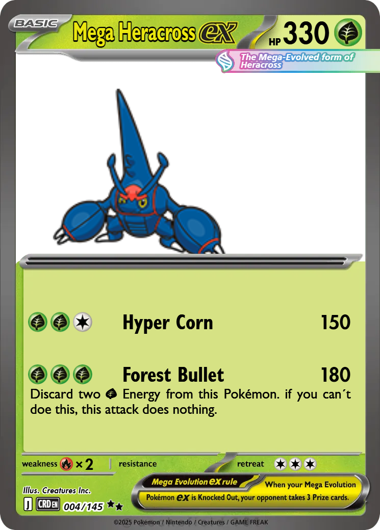 Mega Heracross - JPokemon