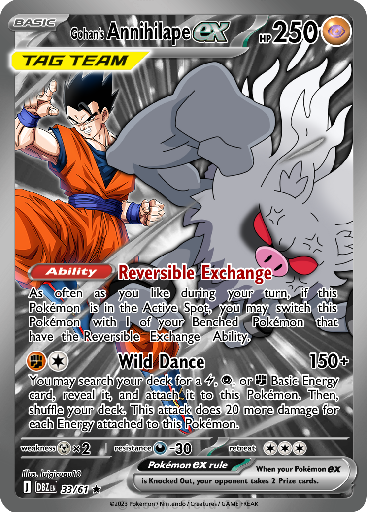 annihilape pokemon card ex SR [sv2P][87/71] [Psychic] x2 Retreat Cost The Cards Of Pokmon TCG: