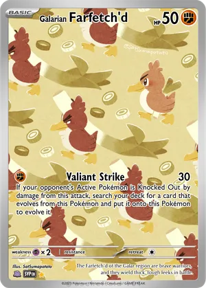 farfetch pokemon card Galarian Farfetch'd S4a 262/190 Shiny 2020 MINT Japanese Evolves from null Type Farfetch'd - KiKi_is_Vibin