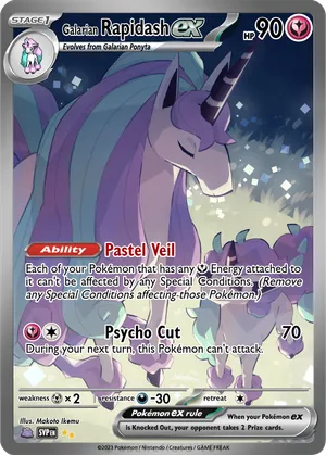 unicorn pokemon card POKMON GAME S6H 074/070 SR Galarian Rapidash V Art Rare Number Galarian Rapidash V | Chilling