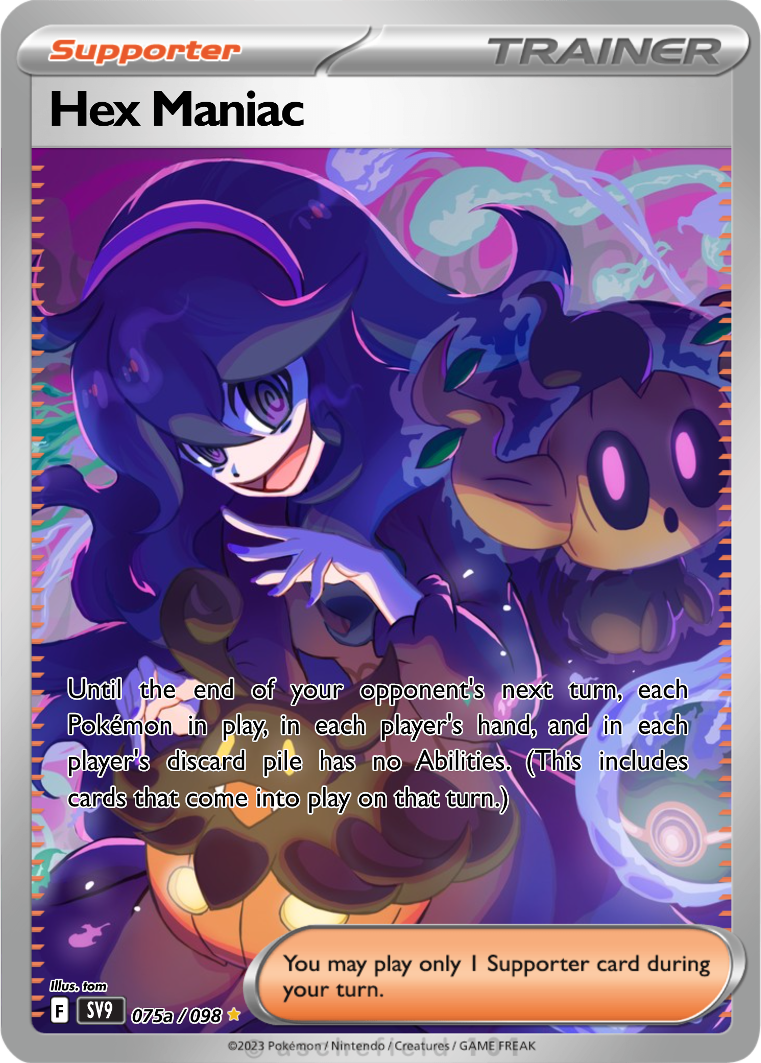 シャレマニ GC メセカ Hex Maniac - KitCay