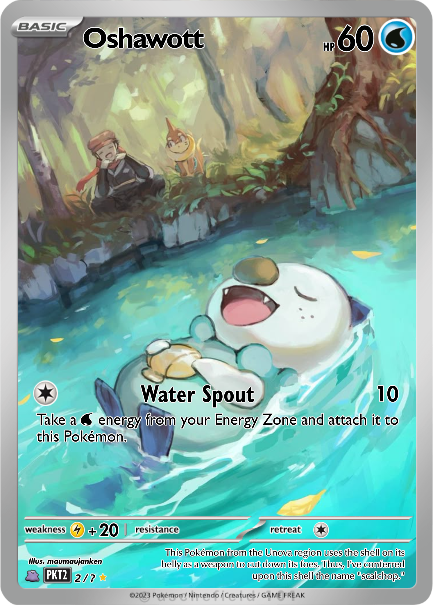 pokemon larvitar card Larvitar (62/109) (Stamped) [EX: Team Rocket Returns]