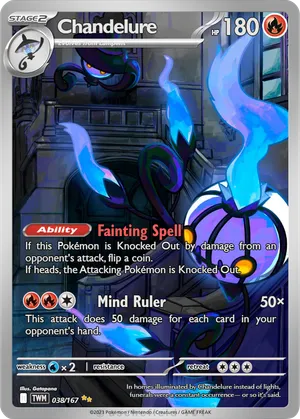 wolf pokemon card Alolan Marowak [JTG Pokemon Trading Card Game Sword