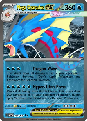 mega gyarados pokemon card - GX - SM212 - Black Star Promo Pokmon Mega Gyarados EX Immersive Card
