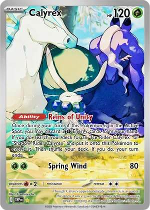 calyrex pokemon card Walmart TCG: Ice Rider VMAX Battle Deck with Trainer Cards, Coin & Box Grass Colorless Fake Calyrex VMAX Pokmon card