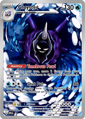 cloyster pokemon card Cards | Dex holofoil pattern or surface detail) 2023 Pokemon Japanese Sv2a-pokemon 151