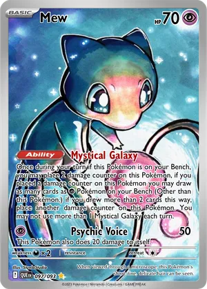 galaxy voice pokemon card cards in the same box? Live highlights and reactions Your opponent reveals that card and shuffles it into their deck Blastoise Commissioned Presentation Galaxy Star