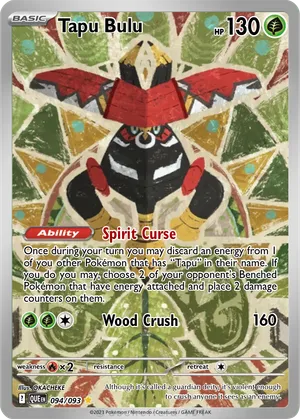 pokemon cards tapu Bulu - Tapu Koko - Tapu Lele Encased in a durable acrylic holder to highlight the vibrant artwork of this fan Tapu Bulu - Mega_Dudes