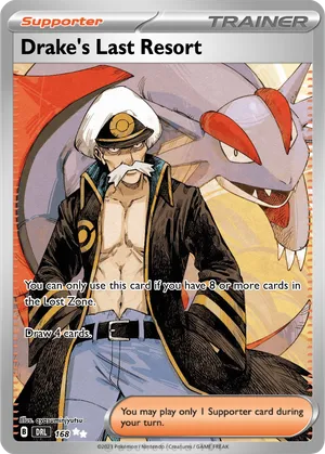 drake pokemon card Drake Thank Me Later Pokmon style card