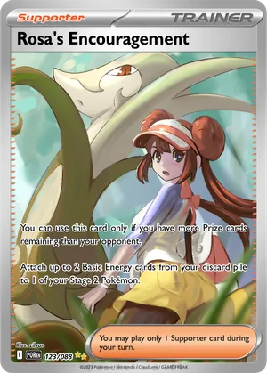 pokemon rosa card Rosa (Cosmic Eclipse 204)