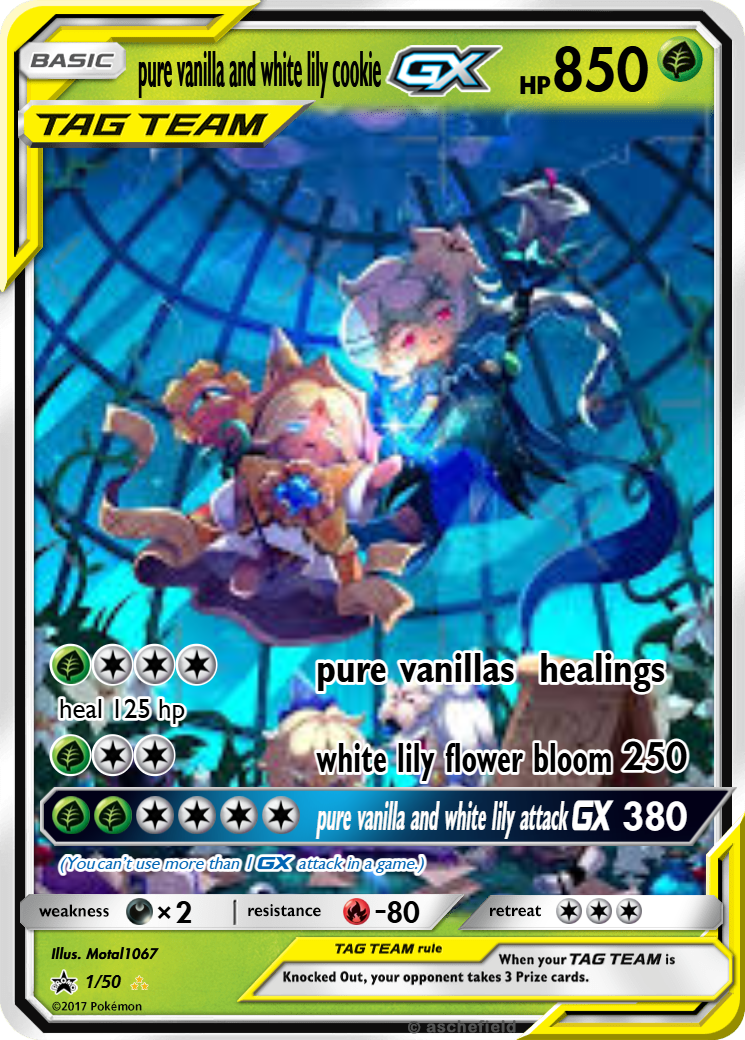pure vanilla and white lily cookie - Mortal1067