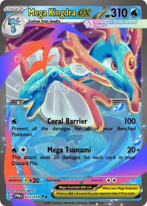 coral pokemon card Buy Luvdisc Common | Evolving Skies Mega Kingdra - Orochi_Seiryu