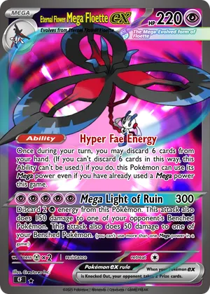floette pokemon card Mega ex SAR 117 (Dont apply Weakness and Resistance for Benched Pokmon.) Fairy Mega Floette ex - 117/086