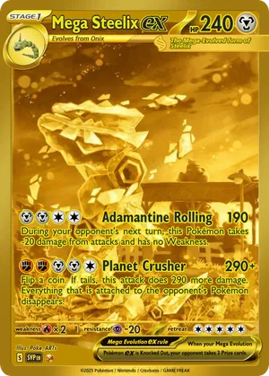 mega steelix pokemon card Mega Steelix ex (Crimson Blaze #86/103, 2-Stars)