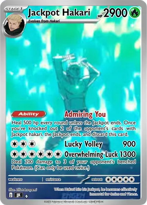 500 hp pokemon card POKMON GAME S3a 054/076 R MAX CHARIZARD DX HP500 GOLD