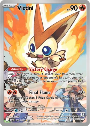 victini pokemon card shiny Serebii.net Pokmon Card Database - Noble Victories
