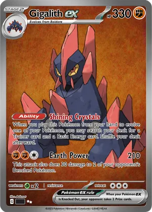 pokemon gigalith card Gigalith 088/203 - Evolving Skies - Rare
