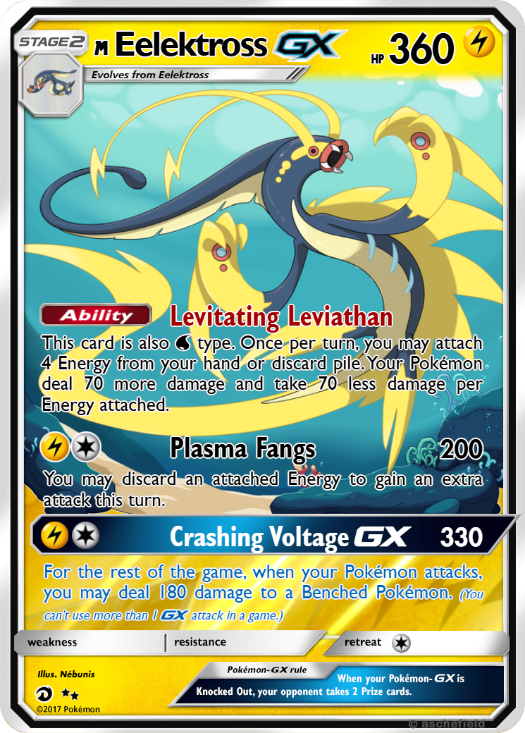eevee card pokemon Eevee - SWSH07: Evolving Skies