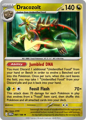 unidentified fossil pokemon card Unidentified Fossil/236
