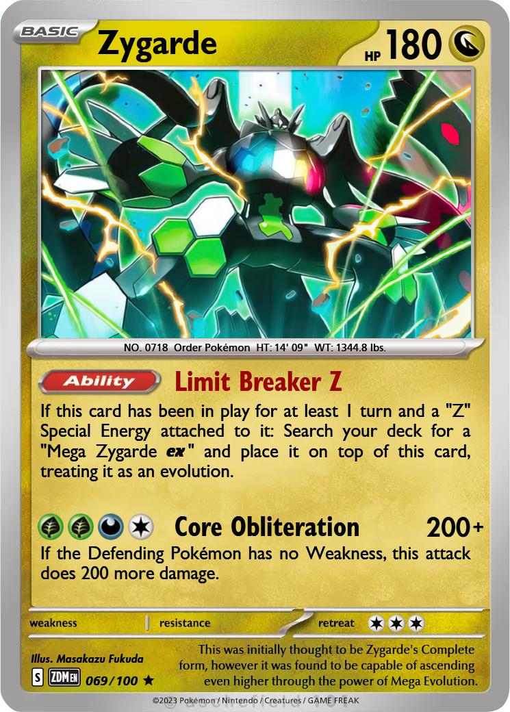ポケモン Zygarde - RComicalSeal2