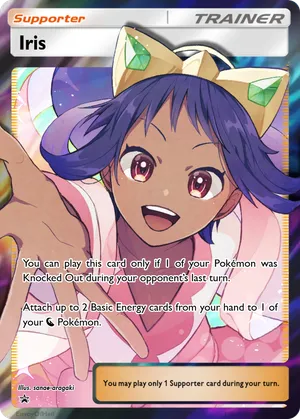 pokemon iris card 2026 Pokemon Asc En-ascended Heroes 292 Iris's Fighting Spirit Special Illustration Rare PSA 10