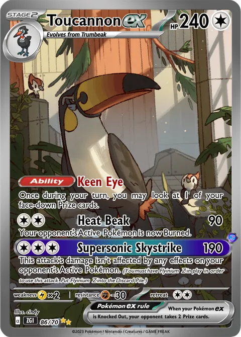 toucannon pokemon card AR x10 092/081 M5 Abyss Eye Japanese Classifieds: Pokmon Toucannon EX Full