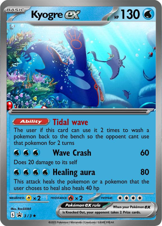 shimmering skies booster box Disney Lorcana Shimmering Skies, Booster Pack main image 1