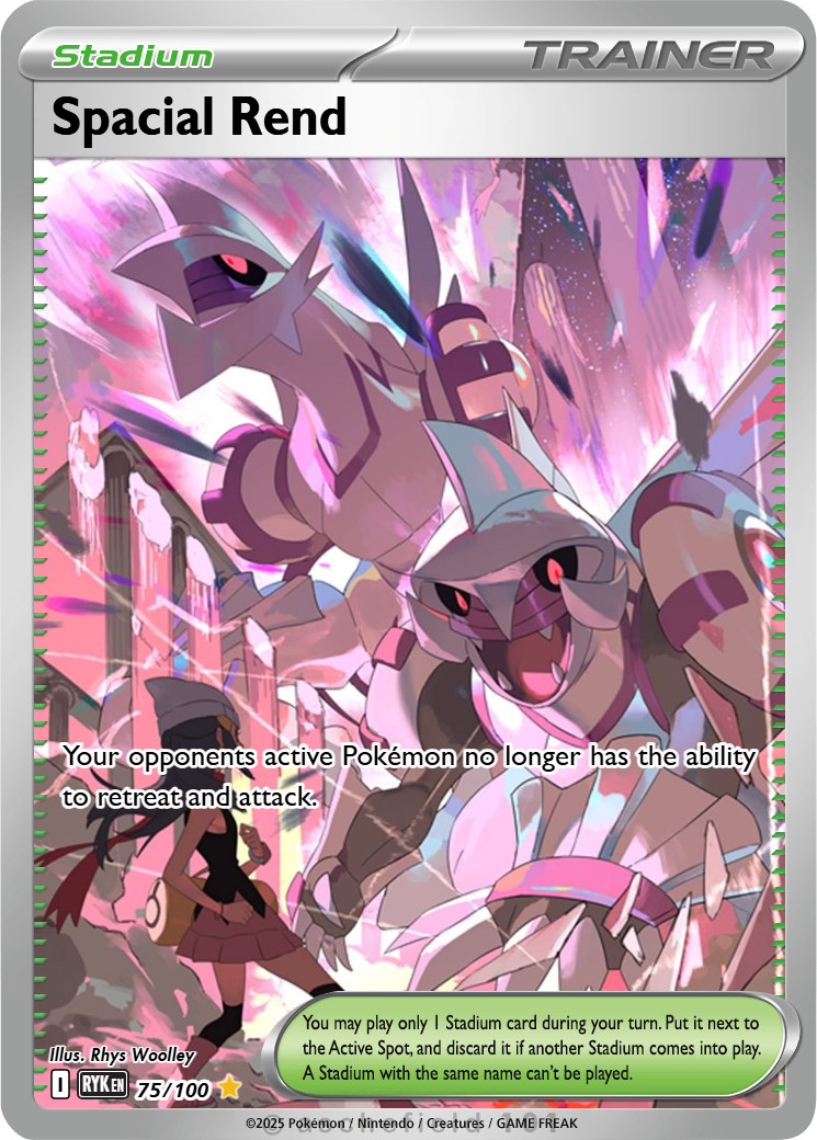 eternamax pokemon card Eternatus VMAX - SWSH045 - Jumbo Cards