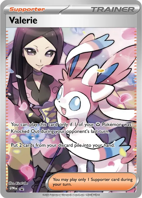 valerie pokemon card - X and Y Guide the sleeves are a perfect fit for standard trading cards Sylveon V 2022 Sword &