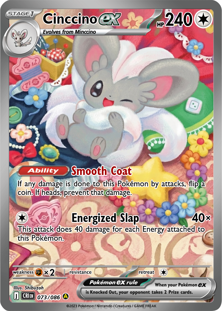corsola pokemon card Corsola - 37/115 Stamped Reverse Holo