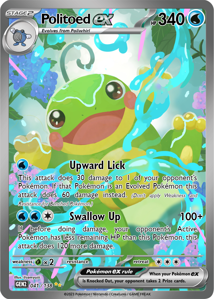 pokemon politoed card Politoed