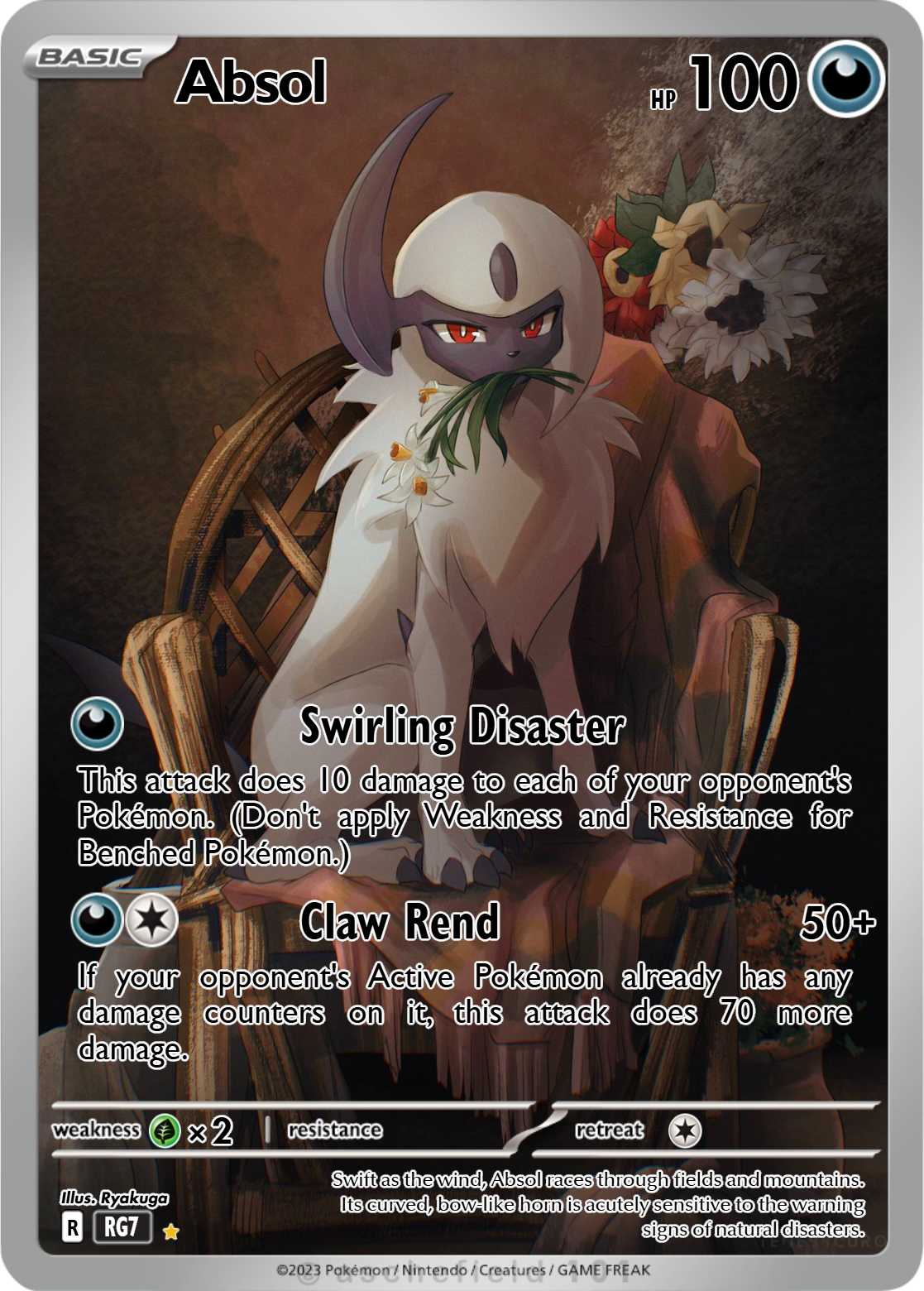 absol pokemon card POKÉMON GAME s12a 191/172 AR Resistance P Complete