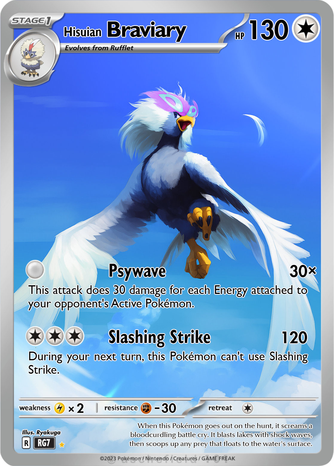 surging sparks pokemon card set Amazon.com: Pokmon TCG: Scarlet & Violet