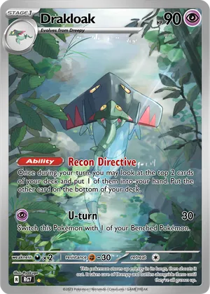 drakloak pokemon card Drakloak (88/195)