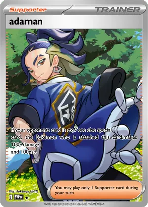 adaman card pokemon Adaman TCG Cards & Art
